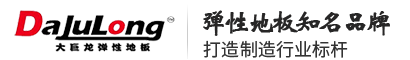 揚(yáng)州建通機(jī)械設(shè)備有限公司