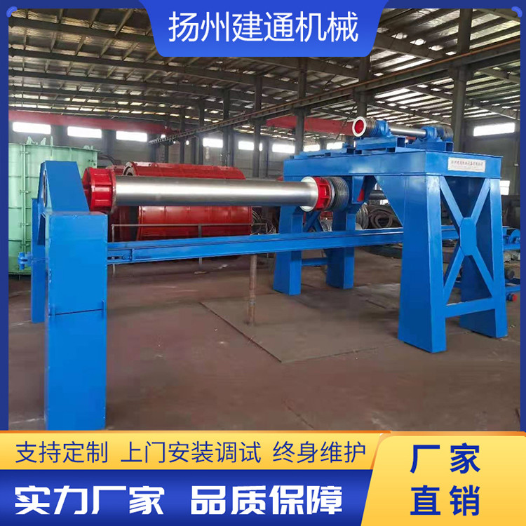 懸輥機(jī)